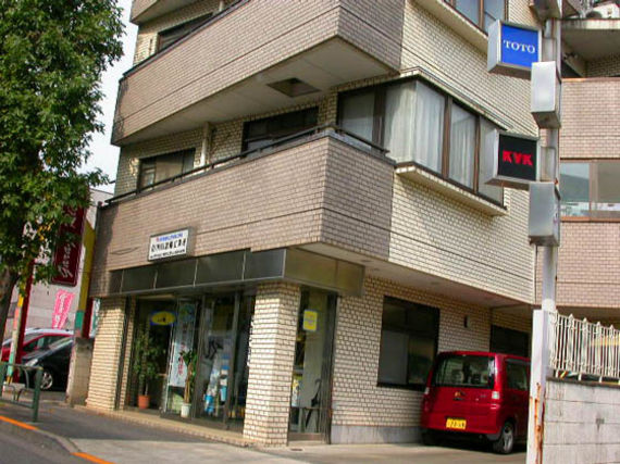 有限会社川口設備工業所写真