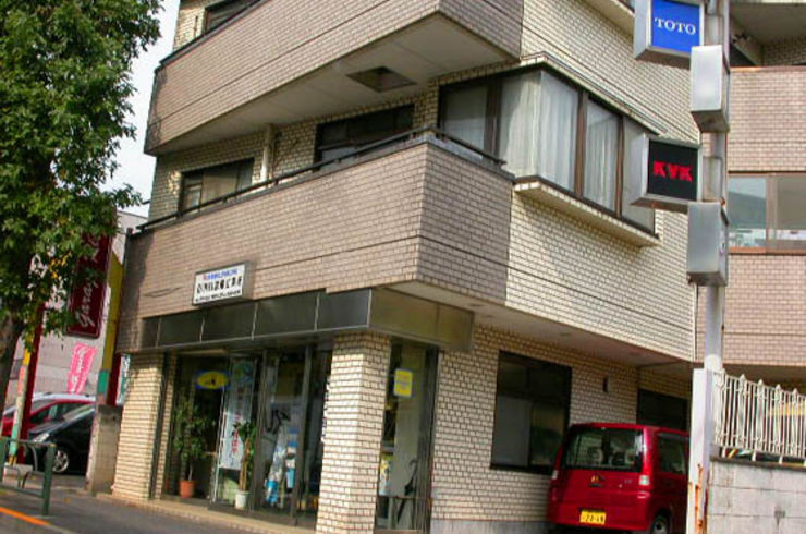 アクセス